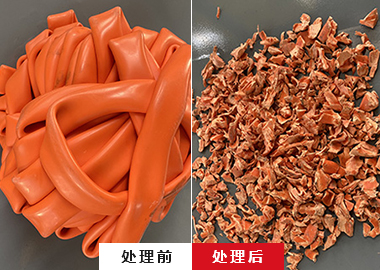 廢舊塑料破碎機 塑料膠管破碎