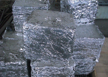 鋁箔壓塊機(jī) 鋁箔壓塊機(jī)