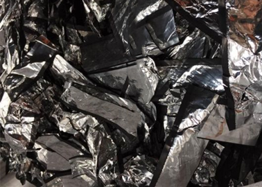 鋁箔切邊料 鋁箔下腳料