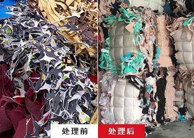 布料邊角料打包 布料邊角料打包