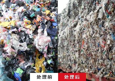 布料邊角料打包 布料邊角料打包