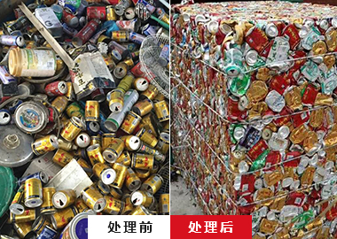 生活垃圾打包 生活垃圾打包