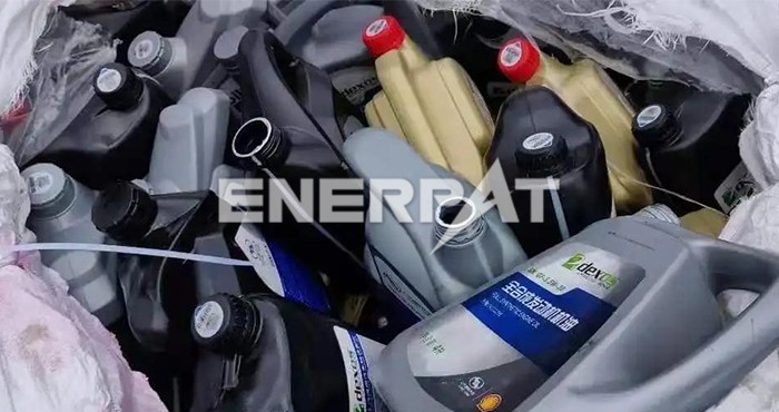 廢機油壺破碎清洗線