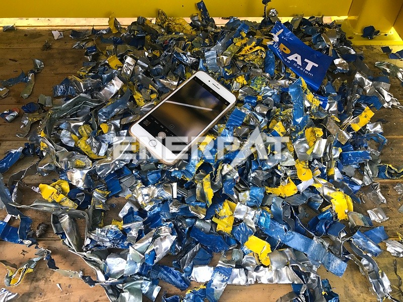 易拉罐破碎機(jī)