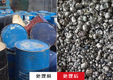 油桶破碎機 油桶破碎機