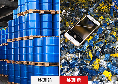 resource/images/a8a58bc60046408592c0b32e952e9bf6_36.jpg resource/images/a8a58bc60046408592c0b32e952e9bf6_36.jpg