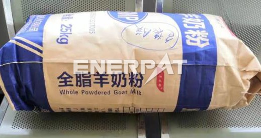 塑料撕碎機(jī) 塑料撕碎機(jī)