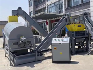 節能環保 節能環保