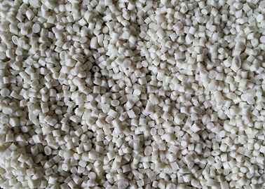 塑料顆粒 塑料顆粒