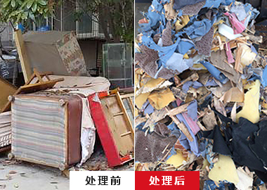 大件垃圾破碎機 廢舊沙發(fā)破碎