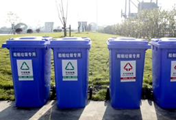 船用垃圾壓實機 船用垃圾壓實機