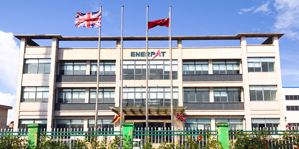 恩派特怎么樣？