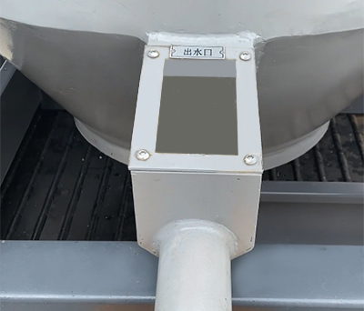 脫油機集油倉 脫油機集油倉